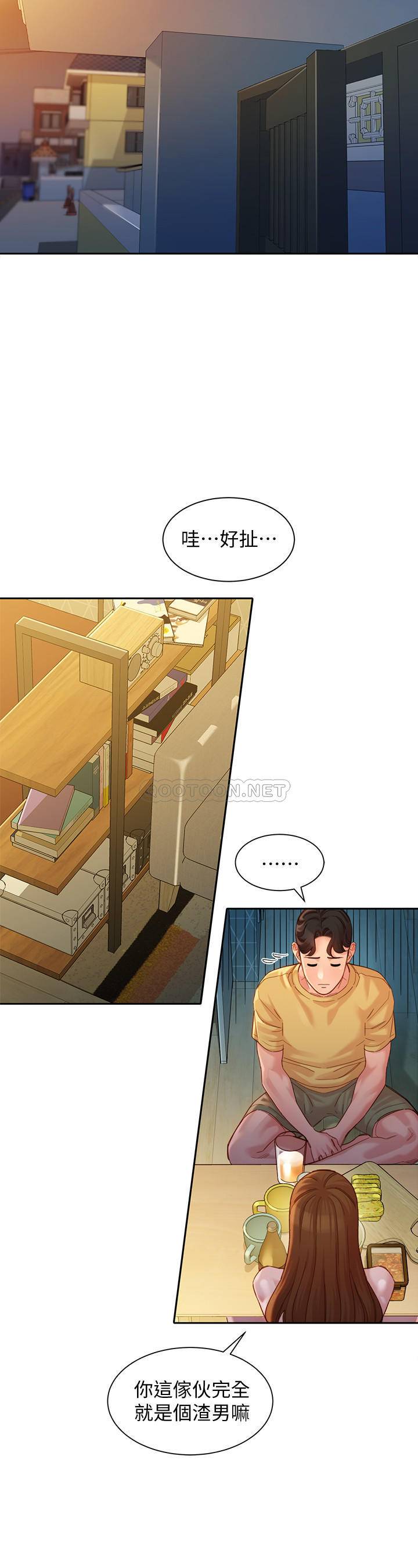 [韩国漫画] 女神写真 剧情,巨乳大奶,女学生#[27P]-21