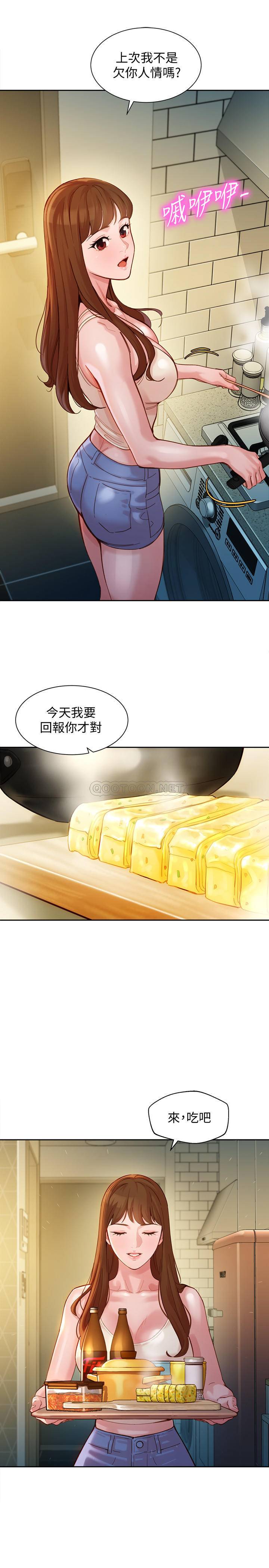 [韩国漫画] 女神写真 剧情,巨乳大奶,女学生#[27P]-5