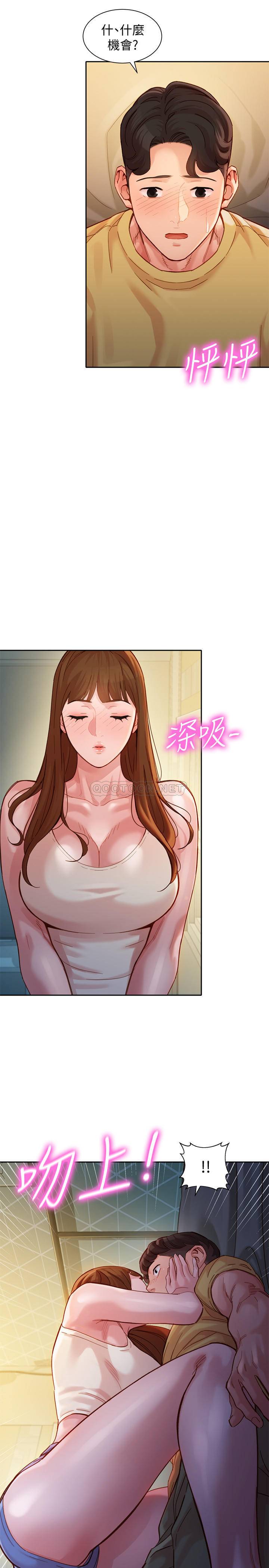 [韩国漫画] 女神写真 剧情,巨乳大奶,女学生#[29P]-26