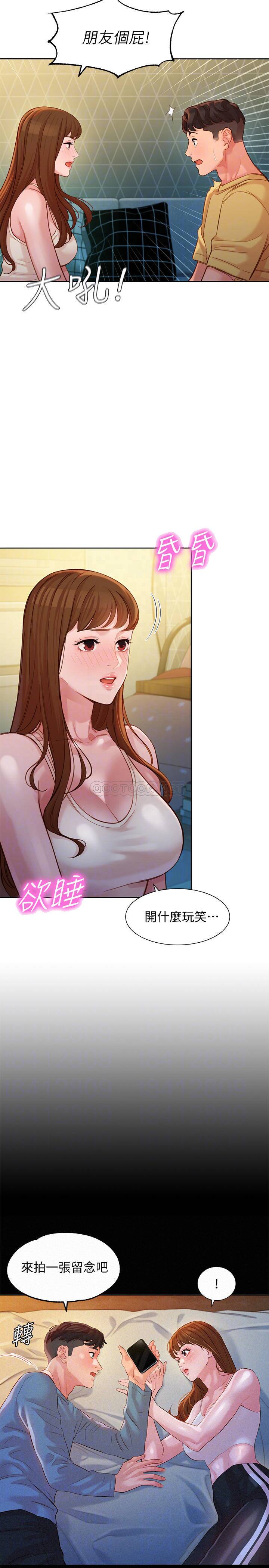 [韩国漫画] 女神写真 剧情,巨乳大奶,女学生#[29P]-8