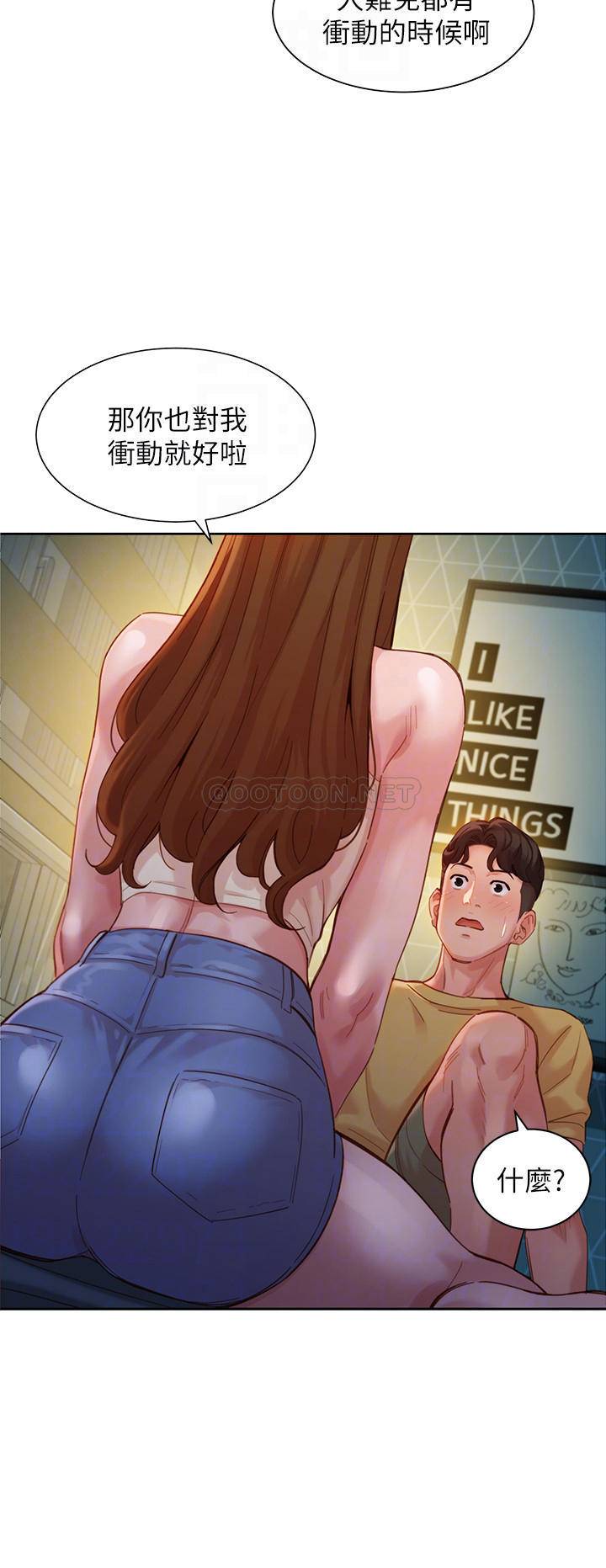 [韩国漫画] 女神写真 剧情,巨乳大奶,女学生#[26P]-12