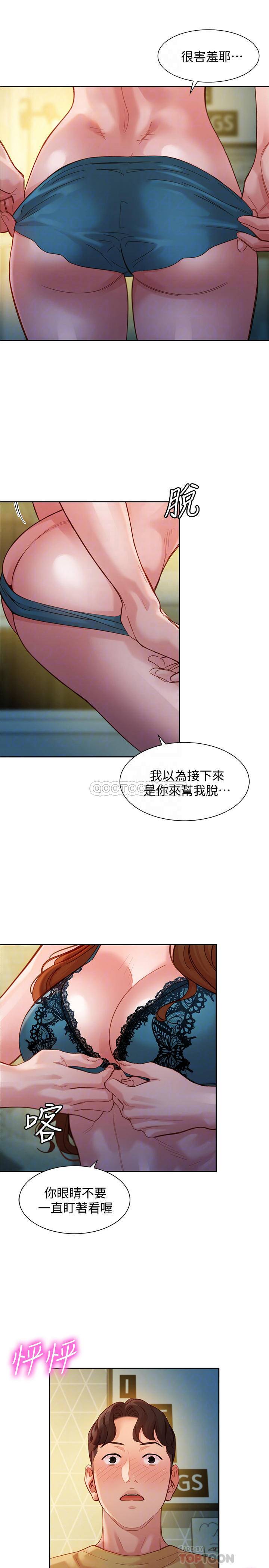 [韩国漫画] 女神写真 剧情,巨乳大奶,女学生#[26P]-16