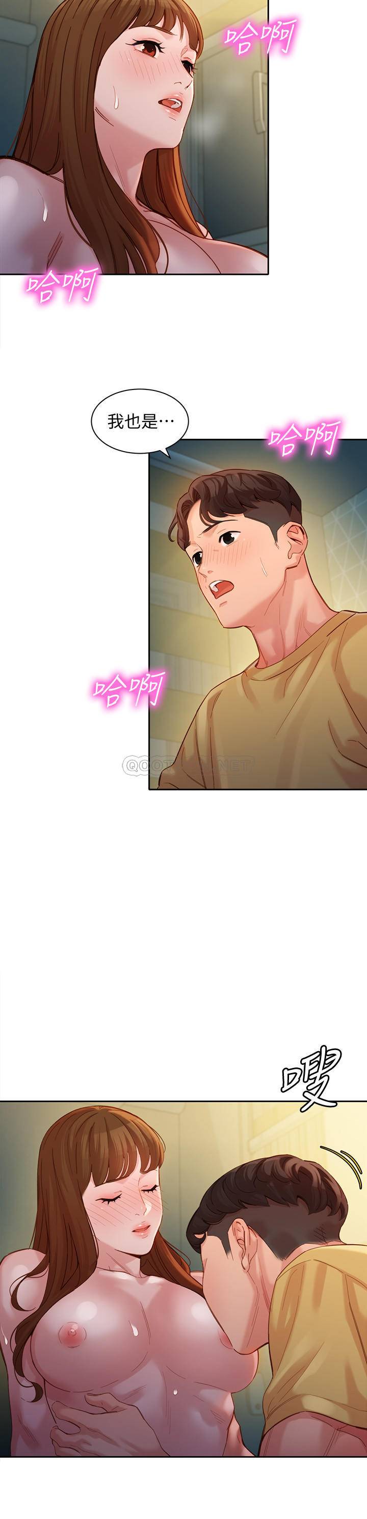 [韩国漫画] 女神写真 剧情,巨乳大奶,女学生#[26P]-19