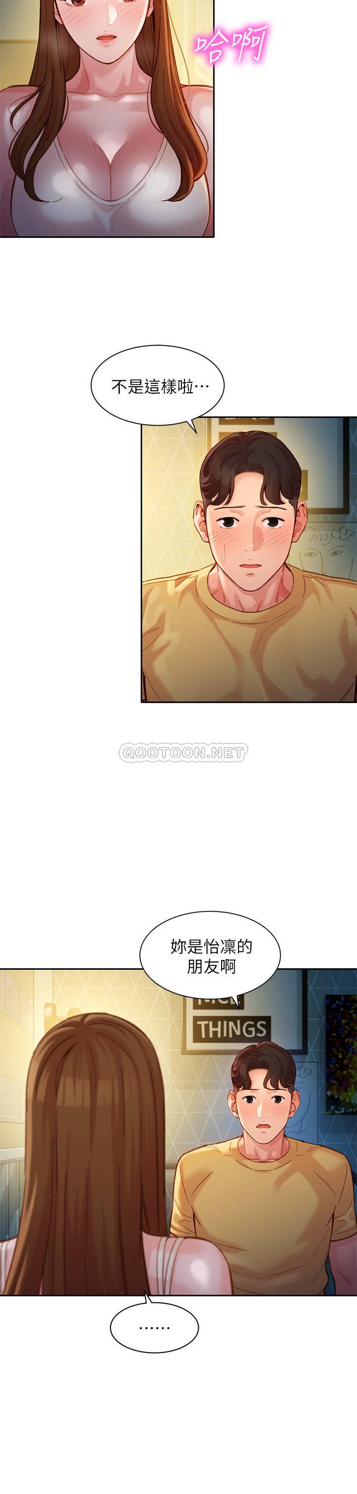 [韩国漫画] 女神写真 剧情,巨乳大奶,女学生#[26P]-7