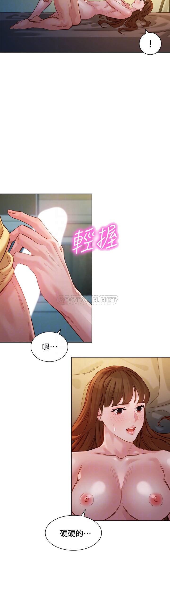 [韩国漫画] 女神写真 剧情,巨乳大奶,女学生#[27P]-18