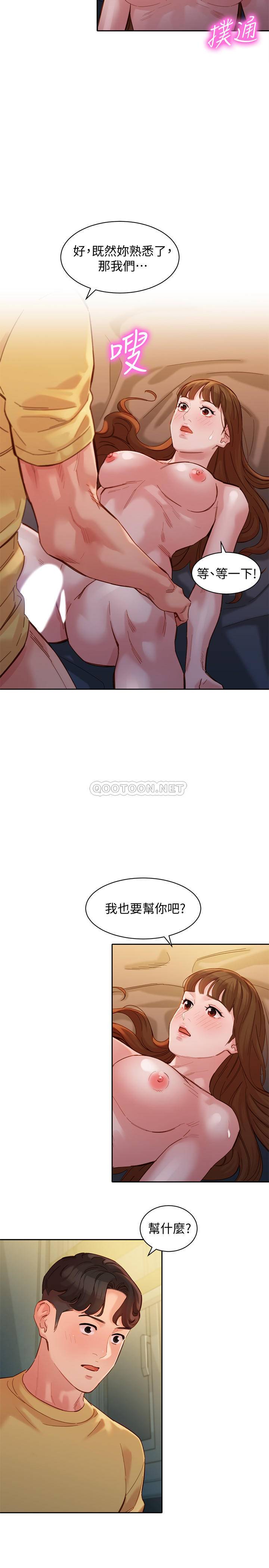 [韩国漫画] 女神写真 剧情,巨乳大奶,女学生#[27P]-22