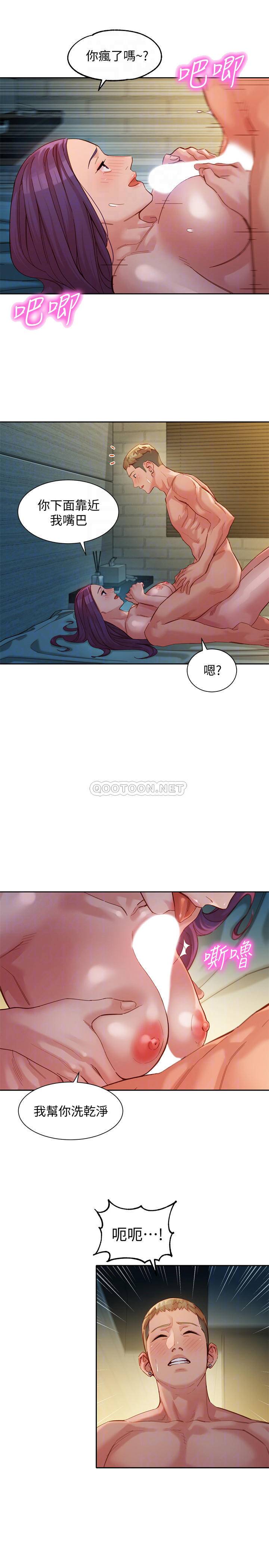 [韩国漫画] 女神写真 剧情,巨乳大奶,女学生#[27P]-6