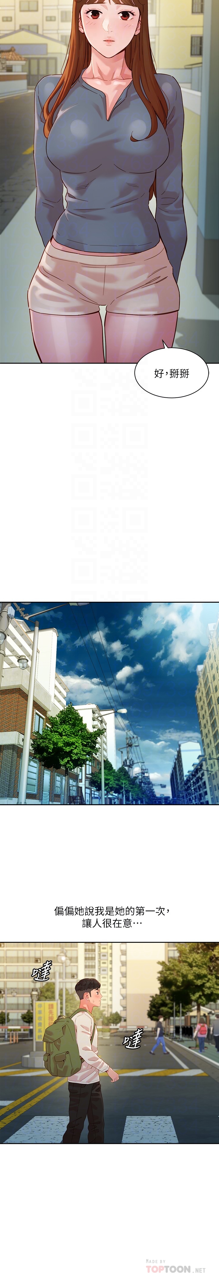 [韩国漫画] 女神写真 剧情,巨乳大奶,女学生#[17P]-12