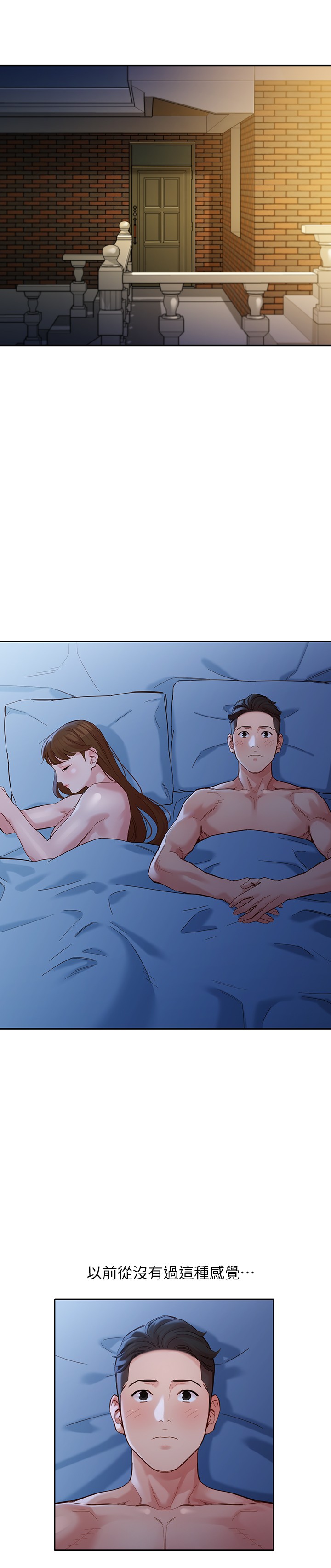 [韩国漫画] 女神写真 剧情,巨乳大奶,女学生#[17P]-3