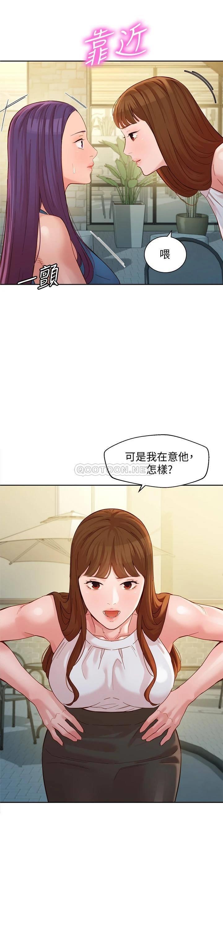 [韩国漫画] 女神写真 剧情,巨乳大奶,女学生#[37P]-1