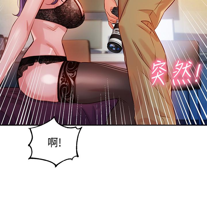[韩国漫画] 女神写真 剧情,巨乳大奶,女学生#[41P]-26