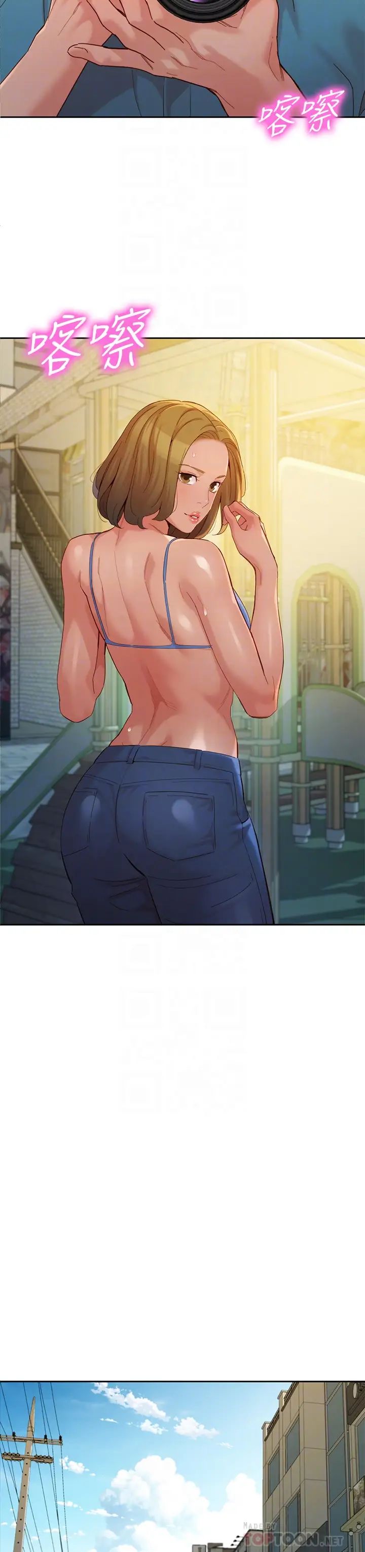 [韩国漫画] 女神写真 剧情,巨乳大奶,女学生#[37P]-6