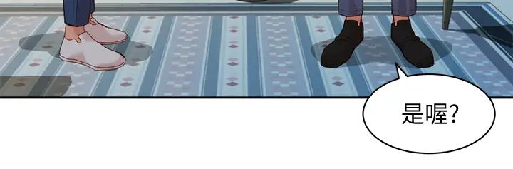 [韩国漫画] 女神写真 剧情,巨乳大奶,女学生#[38P]-11