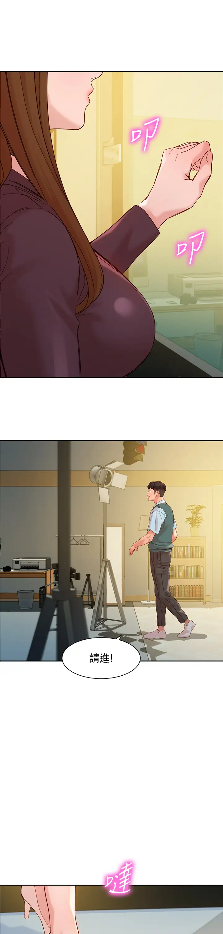 [韩国漫画] 女神写真 剧情,巨乳大奶,女学生#[38P]-34