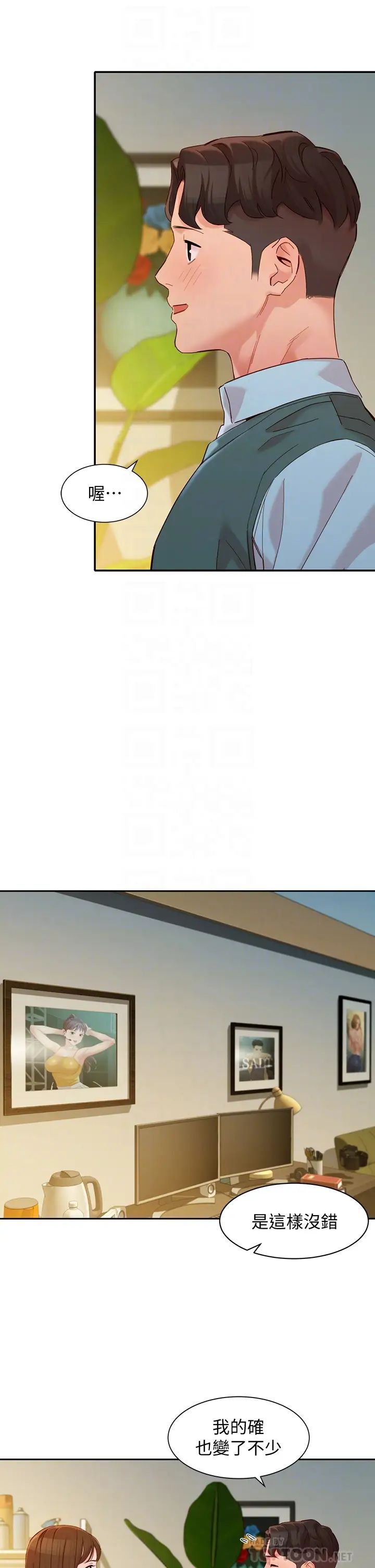 [韩国漫画] 女神写真 剧情,巨乳大奶,女学生#[35P]-12