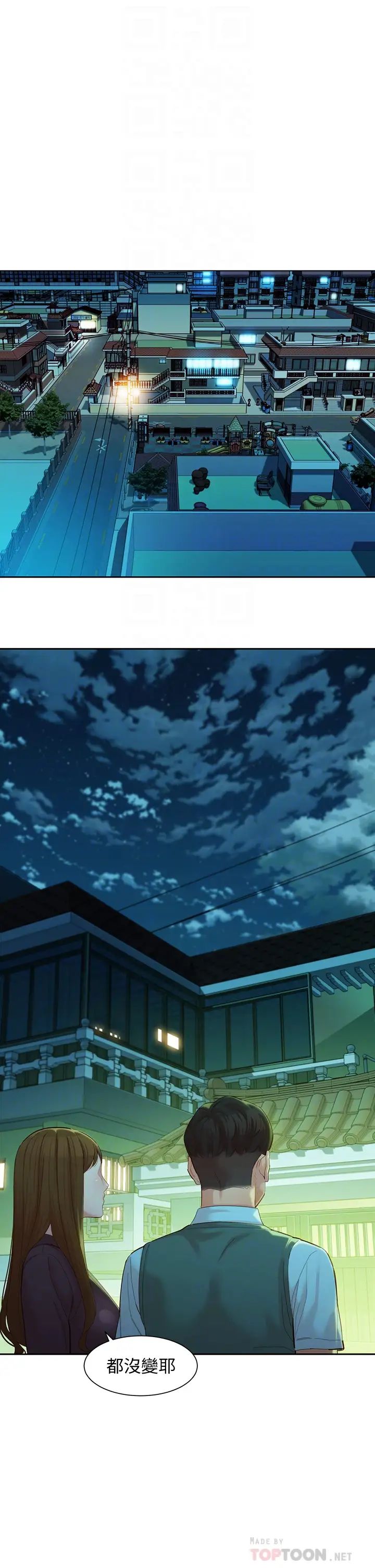 [韩国漫画] 女神写真 剧情,巨乳大奶,女学生#[35P]-16