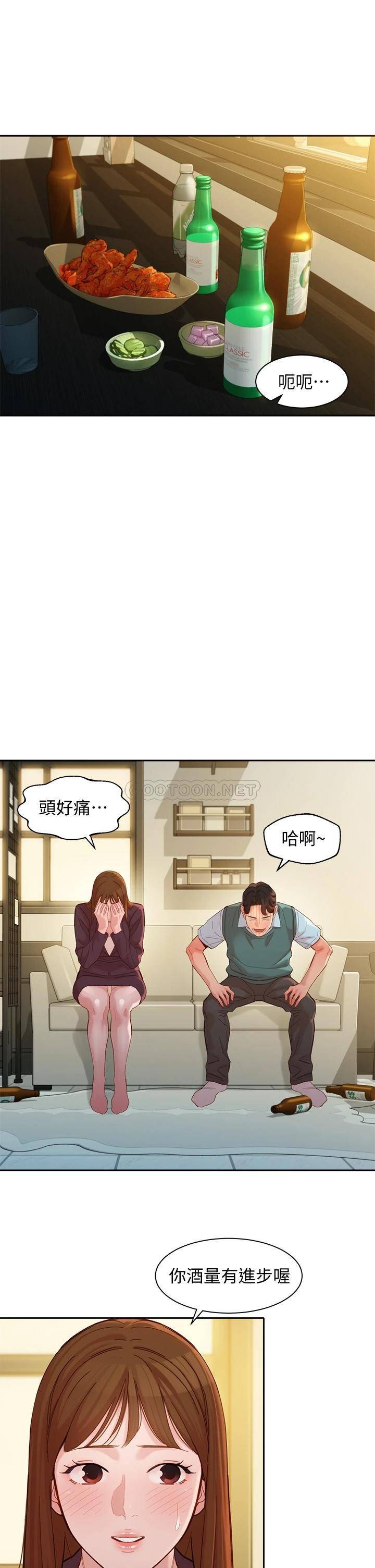 [韩国漫画] 女神写真 剧情,巨乳大奶,女学生#[36P]-5