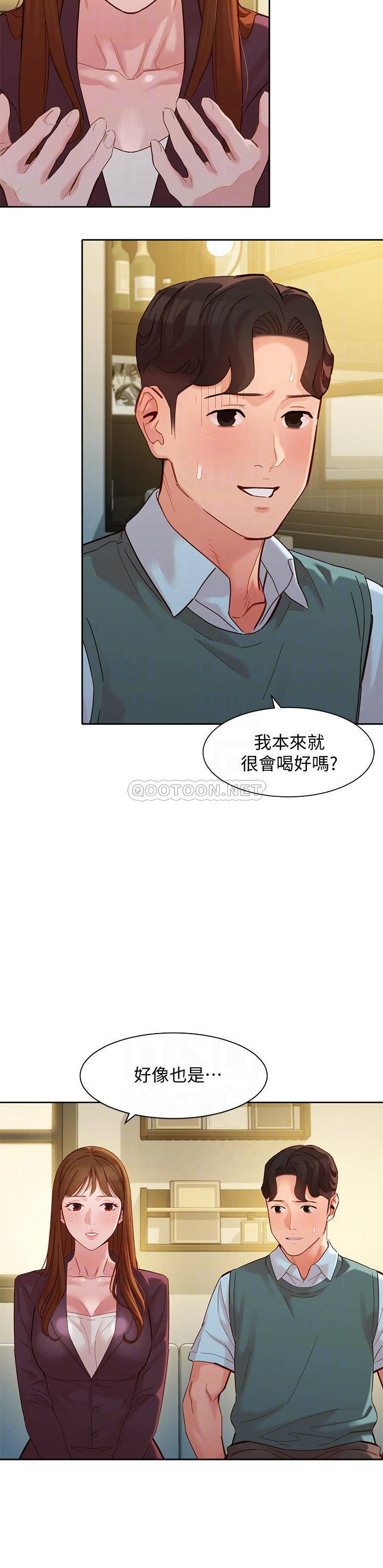 [韩国漫画] 女神写真 剧情,巨乳大奶,女学生#[36P]-6
