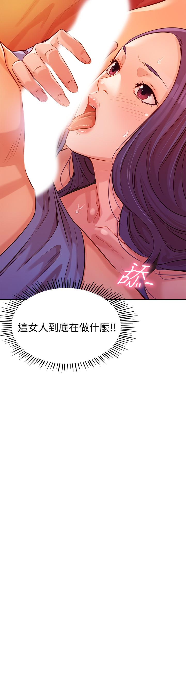 [韩国漫画] 女神写真 剧情,巨乳大奶,女学生#[38P]-2