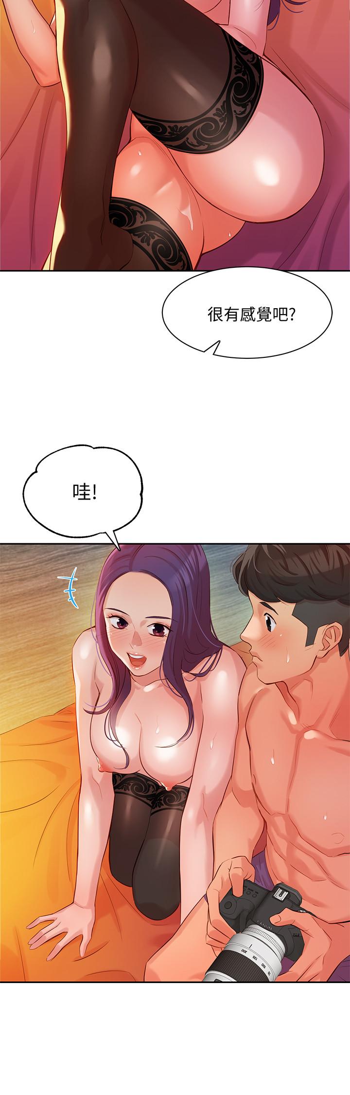 [韩国漫画] 女神写真 剧情,巨乳大奶,女学生#[40P]-13