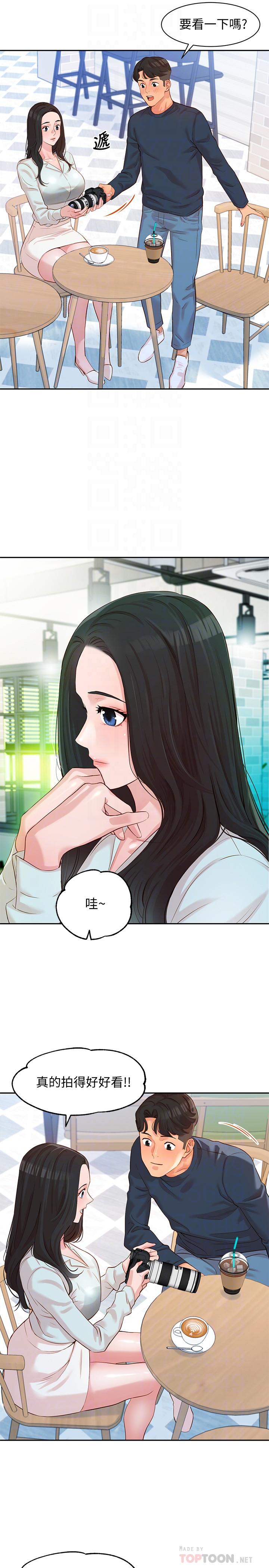 [韩国漫画] 女神写真 剧情,巨乳大奶,女学生#[39P]-10