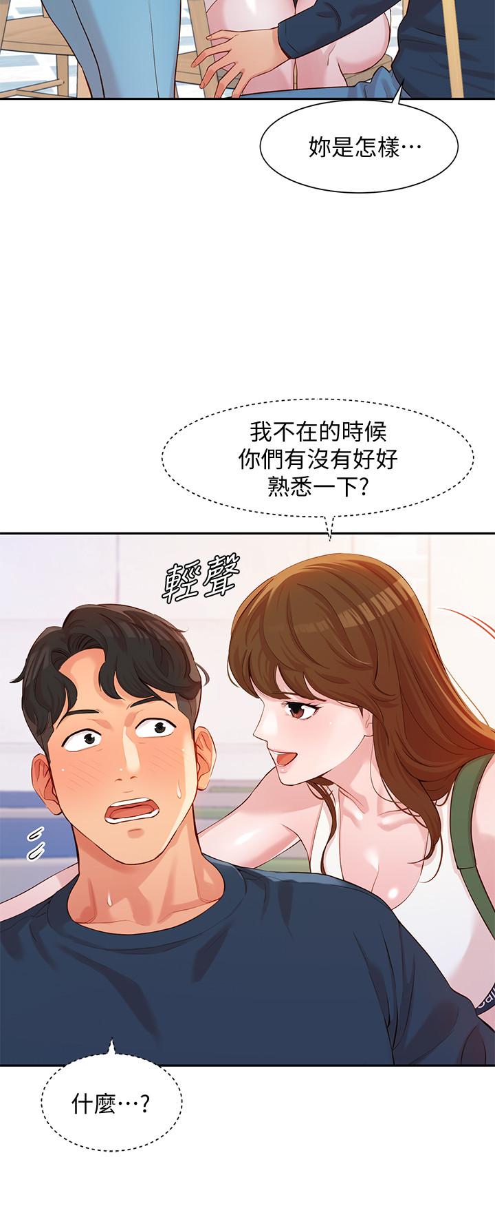 [韩国漫画] 女神写真 剧情,巨乳大奶,女学生#[39P]-19
