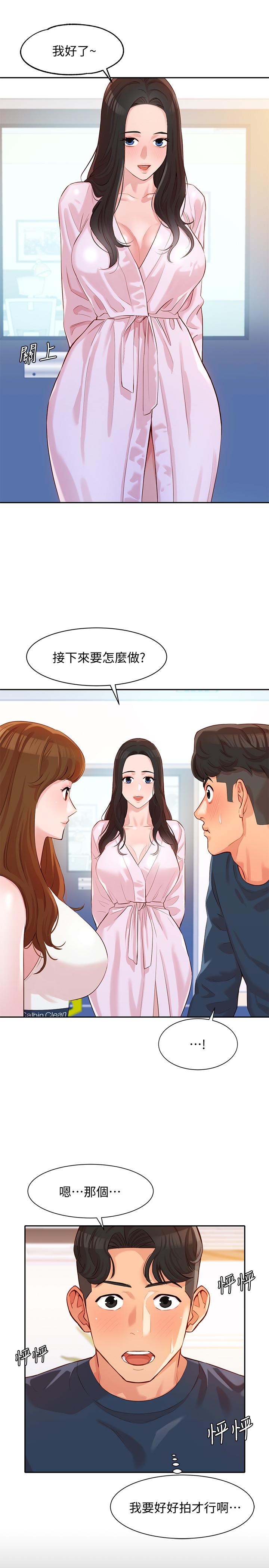 [韩国漫画] 女神写真 剧情,巨乳大奶,女学生#[39P]-31