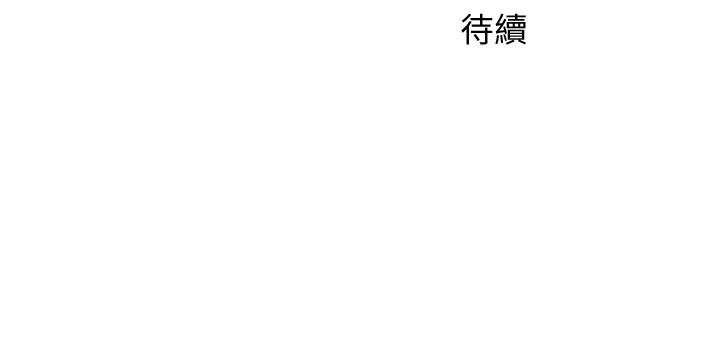 [韩国漫画] 女神写真 剧情,巨乳大奶,女学生#[39P]-39