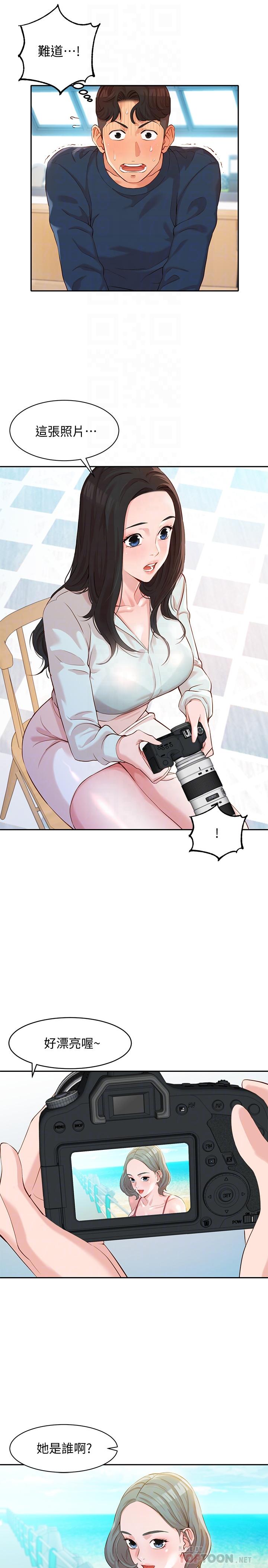 [韩国漫画] 女神写真 剧情,巨乳大奶,女学生#[39P]-4