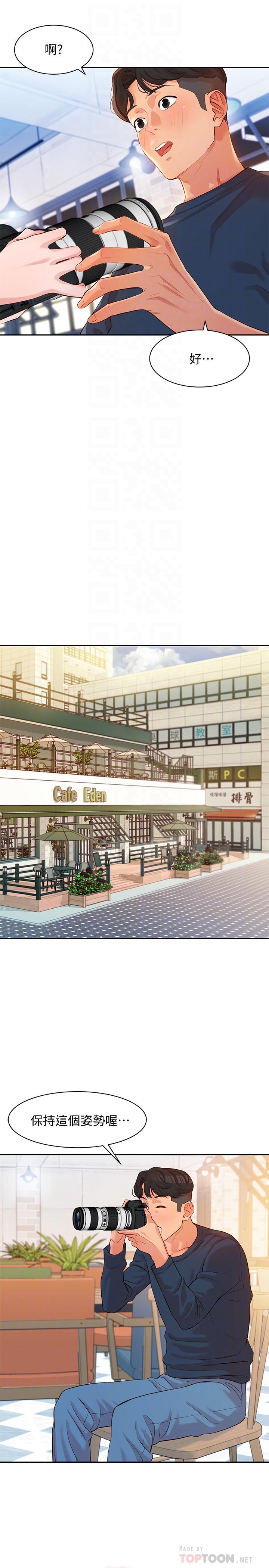 [韩国漫画] 女神写真 剧情,巨乳大奶,女学生#[39P]-8