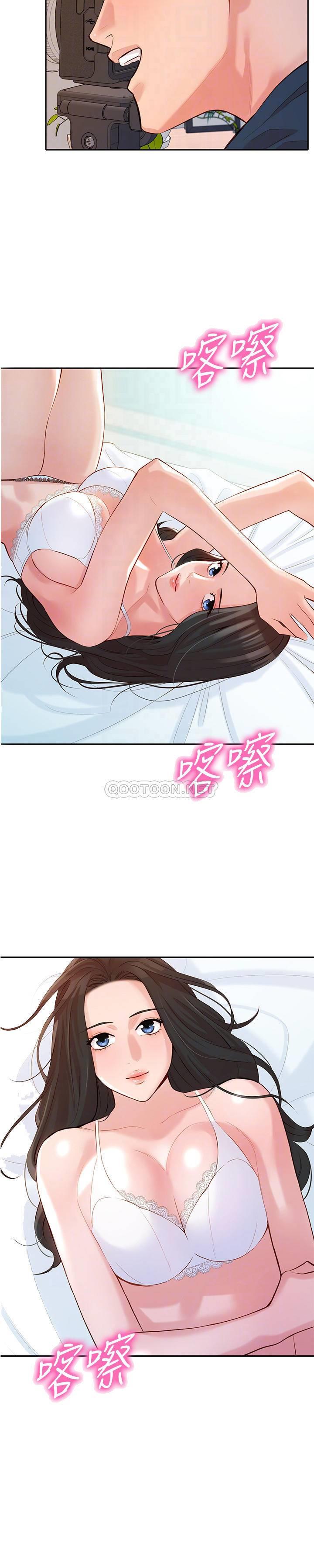 [韩国漫画] 女神写真 剧情,巨乳大奶,女学生#[30P]-12