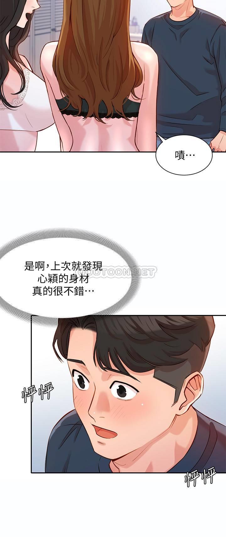 [韩国漫画] 女神写真 剧情,巨乳大奶,女学生#[30P]-18