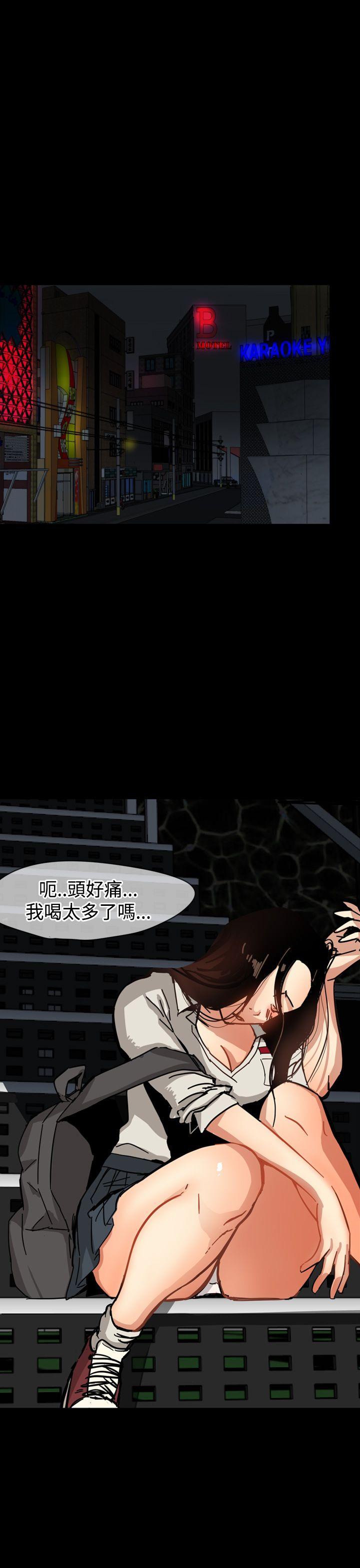 [韩国漫画] 泥沼 剧情,熟女人妻,巨乳大奶#[17P]-1