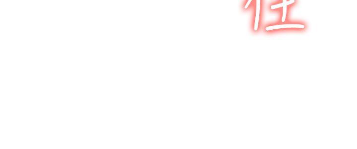 [韩国漫画] 泥沼 剧情,熟女人妻,巨乳大奶#[17P]-15