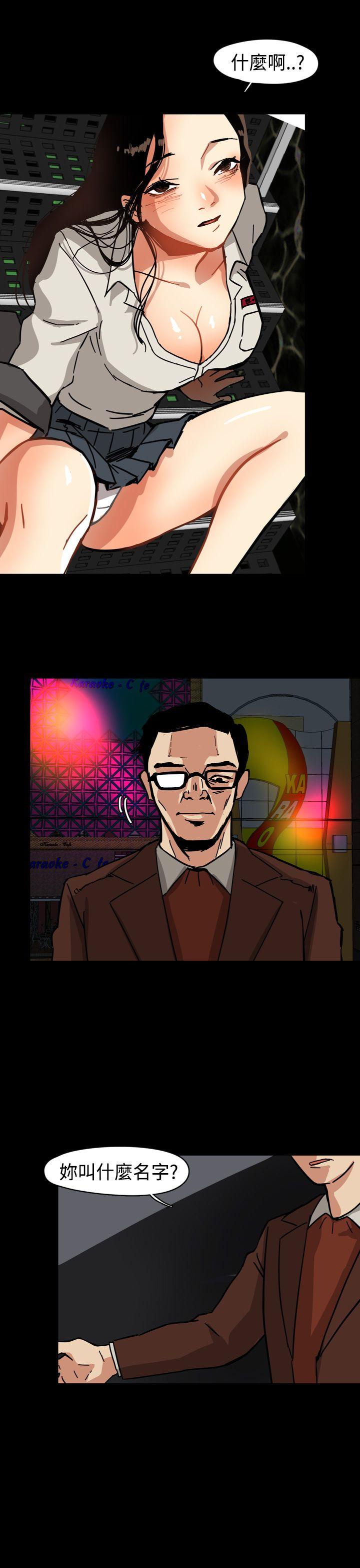 [韩国漫画] 泥沼 剧情,熟女人妻,巨乳大奶#[17P]-3