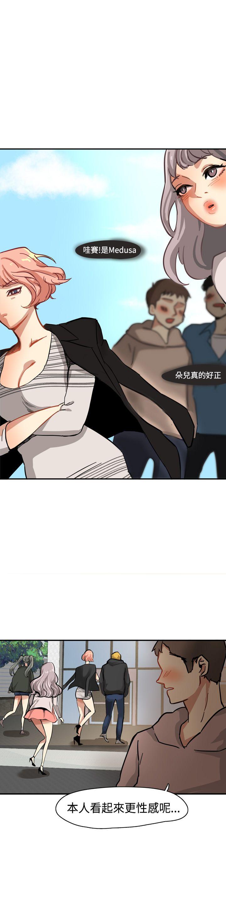 [韩国漫画] 泥沼 剧情,熟女人妻,巨乳大奶#[17P]-8