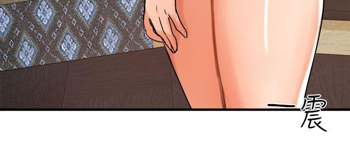 [韩国漫画] 泥沼 剧情,熟女人妻,巨乳大奶#[33P]-13