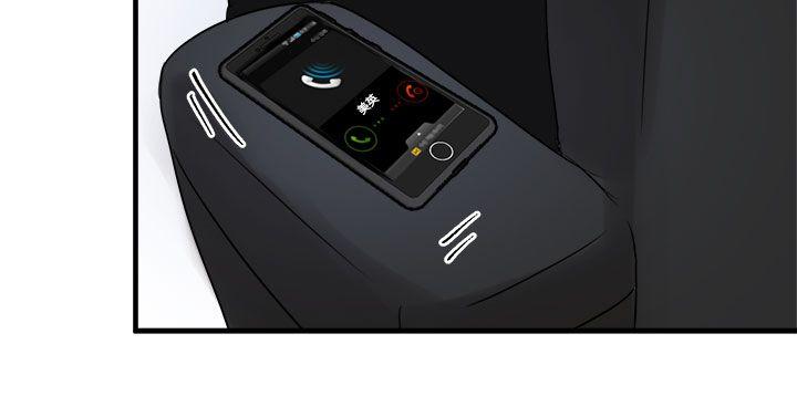 [韩国漫画] 泥沼 剧情,熟女人妻,巨乳大奶#[33P]-21