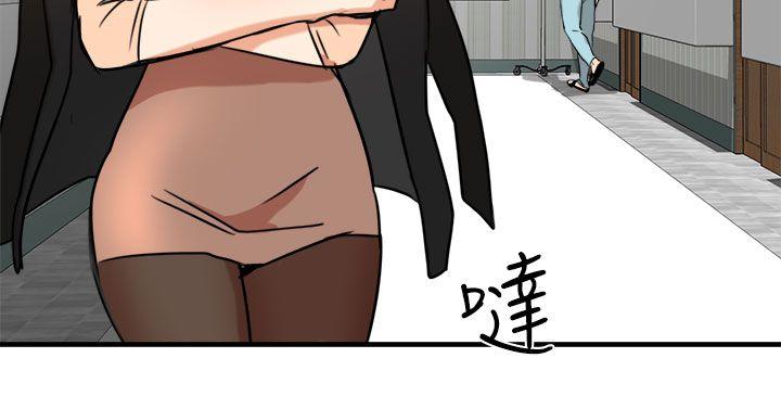 [韩国漫画] 泥沼 剧情,熟女人妻,巨乳大奶#[31P]-10