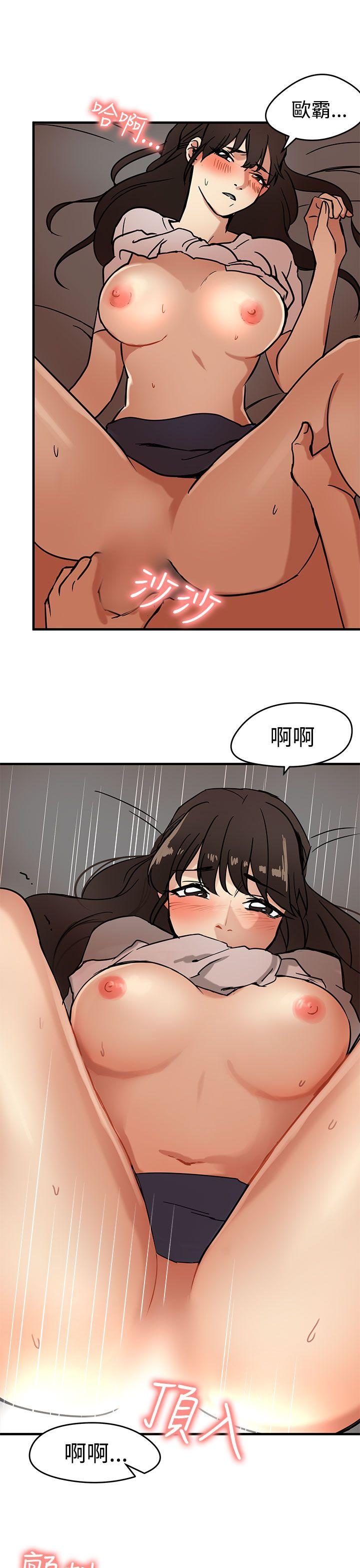 [韩国漫画] 泥沼 剧情,熟女人妻,巨乳大奶#[31P]-1
