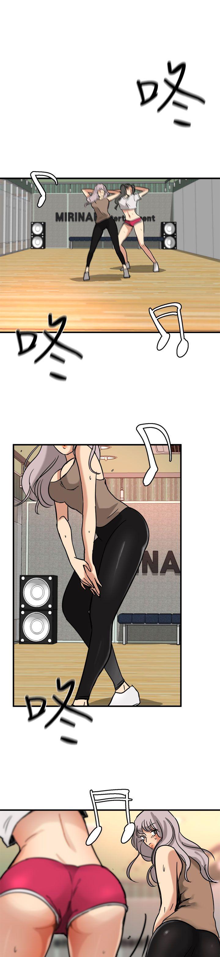 [韩国漫画] 泥沼 剧情,熟女人妻,巨乳大奶#[35P]-13