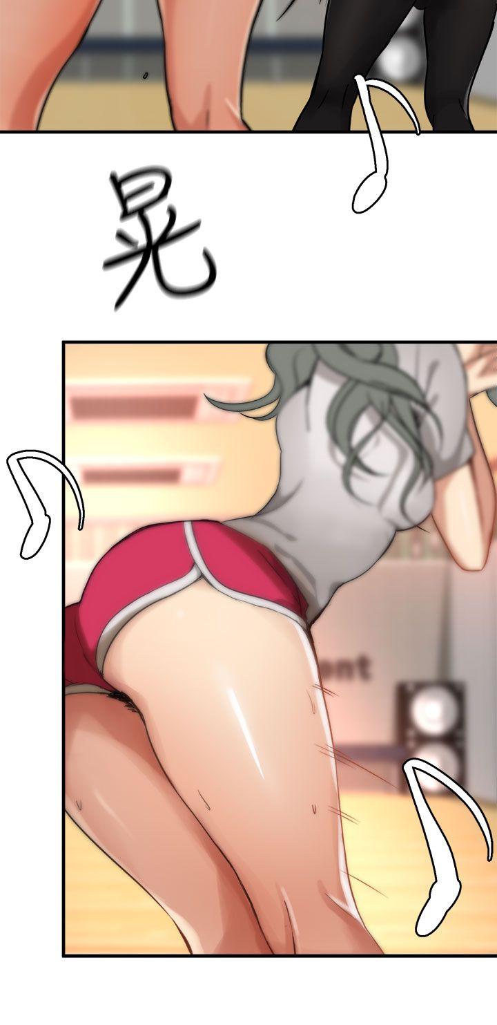 [韩国漫画] 泥沼 剧情,熟女人妻,巨乳大奶#[35P]-14