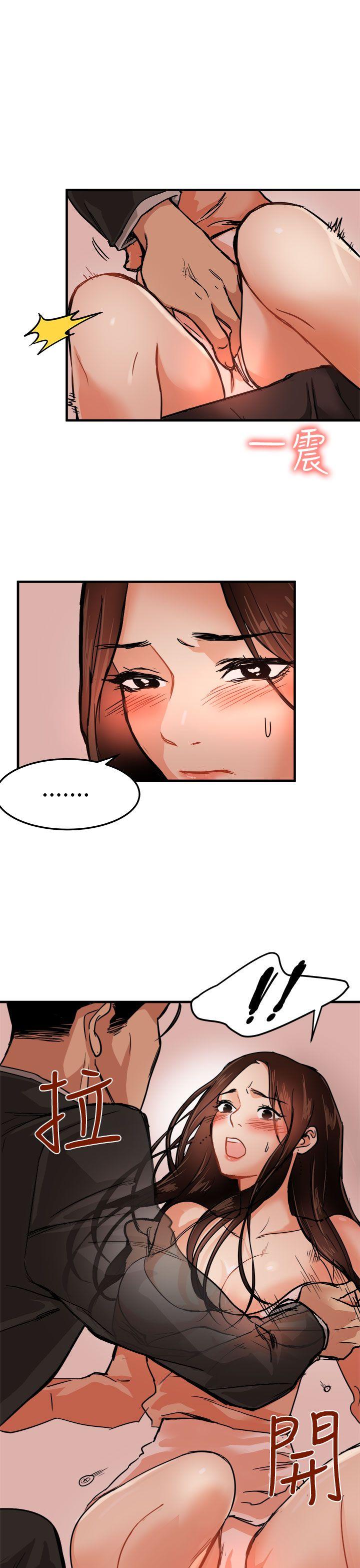 [韩国漫画] 泥沼 剧情,熟女人妻,巨乳大奶#[39P]-1