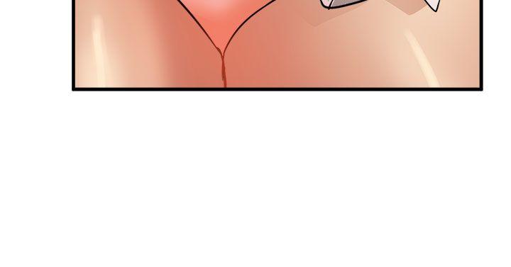 [韩国漫画] 泥沼 剧情,熟女人妻,巨乳大奶#[39P]-29