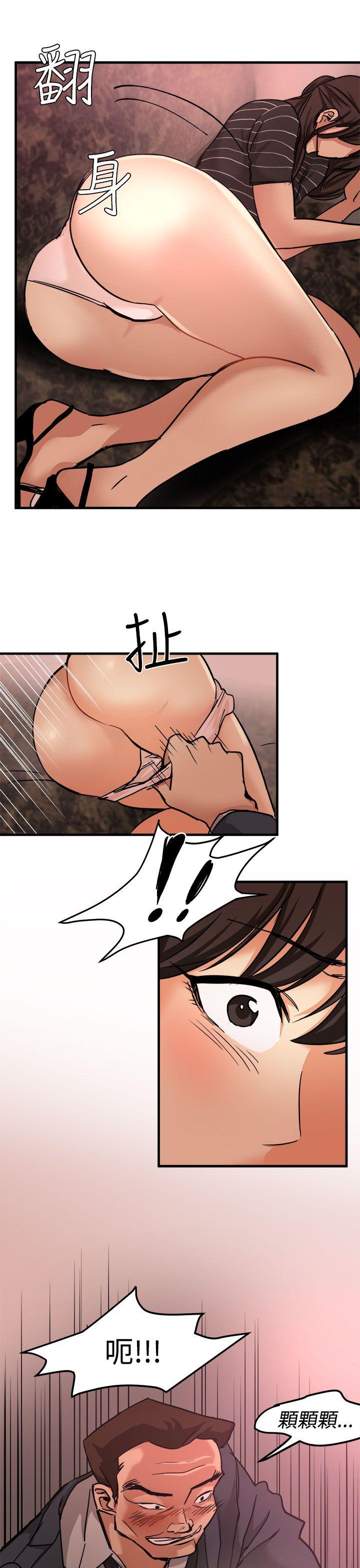 [韩国漫画] 泥沼 剧情,熟女人妻,巨乳大奶#[39P]-34