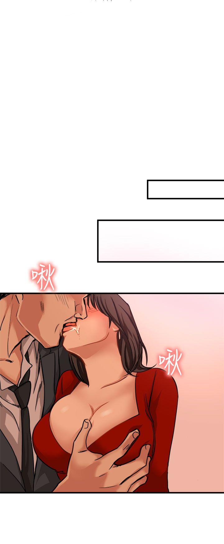 [韩国漫画] 泥沼 剧情,熟女人妻,巨乳大奶#[33P]-29