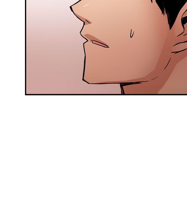 [韩国漫画] 泥沼 剧情,熟女人妻,巨乳大奶#[33P]-6