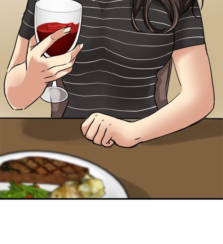 [韩国漫画] 泥沼 剧情,熟女人妻,巨乳大奶#[33P]-12