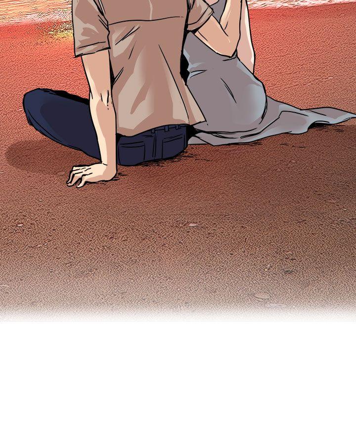 [韩国漫画] 泥沼 剧情,熟女人妻,巨乳大奶#[34P]-30