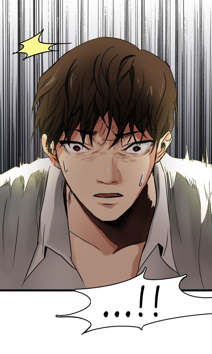 [韩国漫画] 泥沼 剧情,熟女人妻,巨乳大奶#[31P]-11